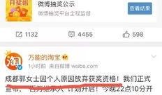 成都卢女士最新爆料,揭秘事件背后惊人真相